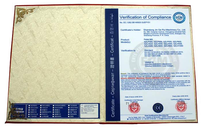 1460784417120747.jpg 1460784417120747.jpg