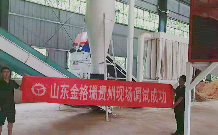 木屑顆粒機(jī)生產(chǎn)線(xiàn) 木屑顆粒機(jī)生產(chǎn)線(xiàn)