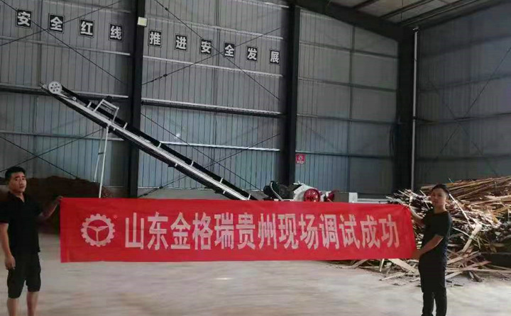 貴州木屑顆粒機(jī)生產(chǎn)線(xiàn)原料木頭 貴州木屑顆粒機(jī)生產(chǎn)線(xiàn)原料木頭