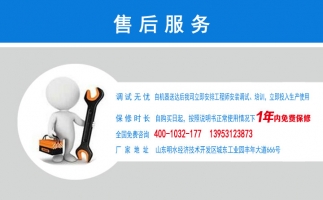 干濕秸稈顆粒機(jī)優(yōu)勢(shì)有哪些？