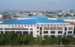 免費(fèi)的木屑顆粒機(jī)報價大全 拿走不謝